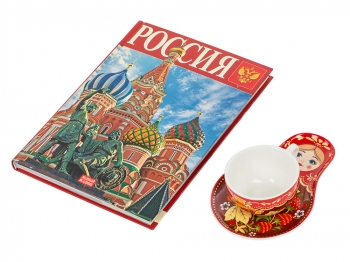 Набор «Моя Россия»: чайно-кофейная пара «Матрешка» и книга «Россия» на русском. языке