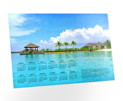 Печать календарей-плакатов