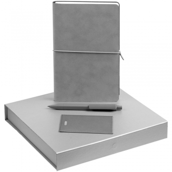 Набор Nubuk, светло-серый