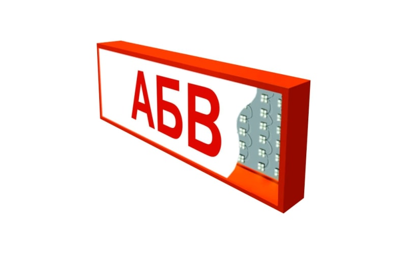 Световые короба