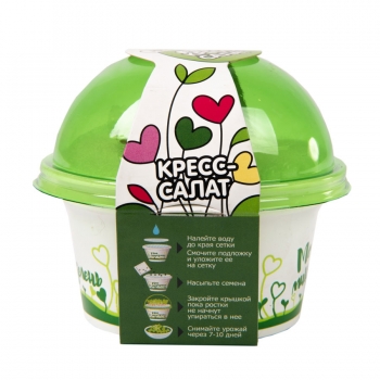 Комплект для выращивания. "Моя микрозелень": КРЕСС-САЛАТ