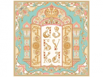 Платок "Русская Азбука"