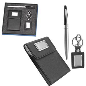 Набор: брелок, визитница и авторучка, 16х15,3 см, искусственная кожа,  метал, лазерная гравировка, ш