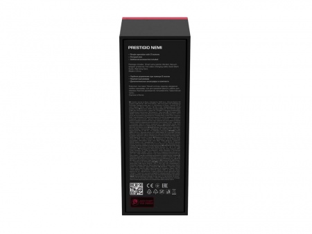 Набор для вина с автоматическим штопором «Nemi» (P)