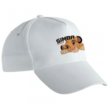 Бейсболка детская Simba, белая