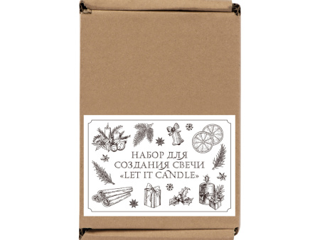 Набор для создания свечи «Let it Candle»