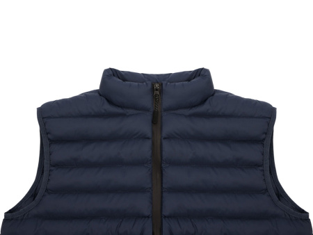 Стеганый жилет "Uniqloud", темно-синий