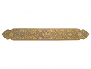 Набор Vip-персона: визитница с закладкой для книг с символикой РФ, золотистый