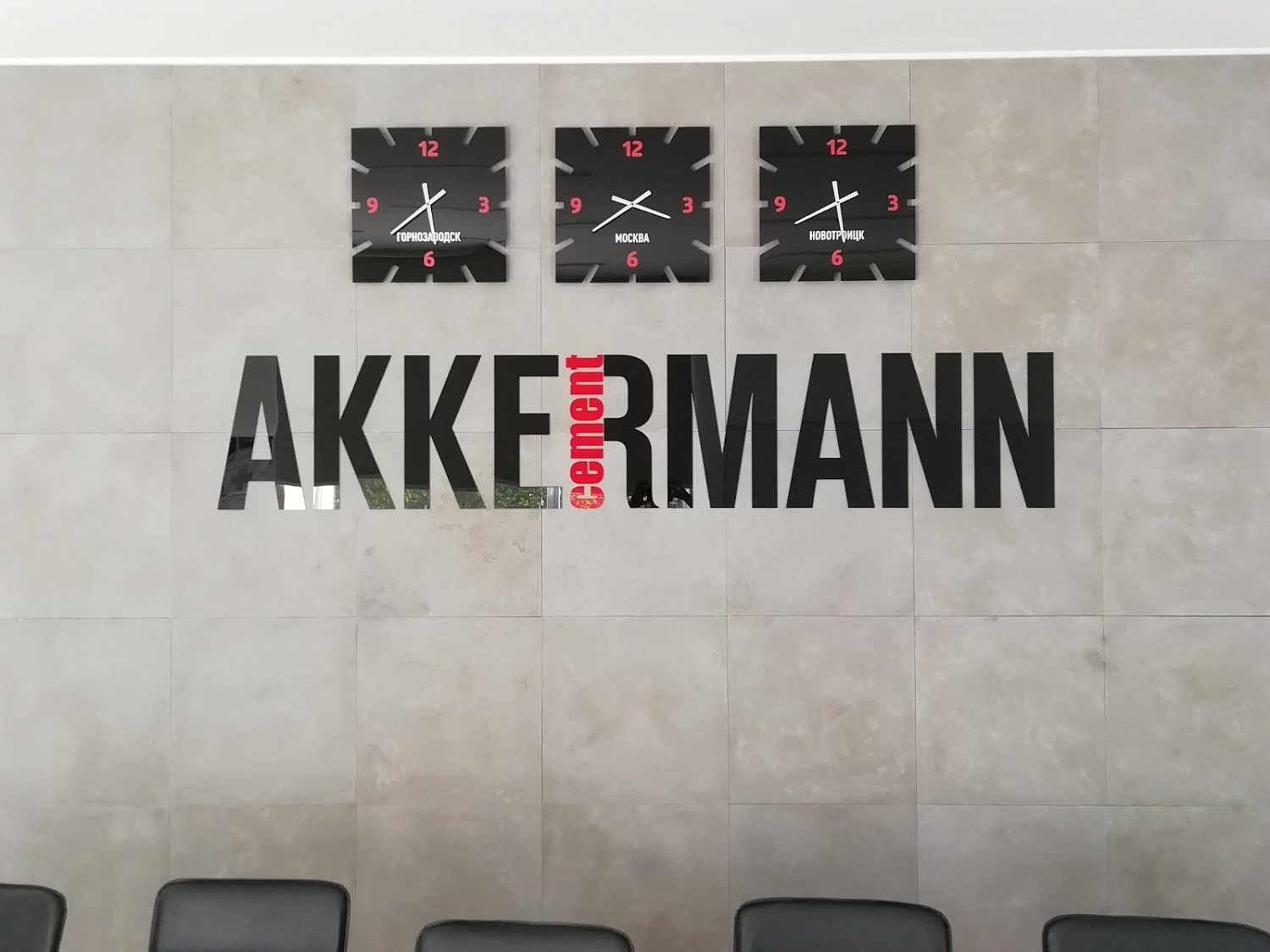 Интерьерные вывески и оформление