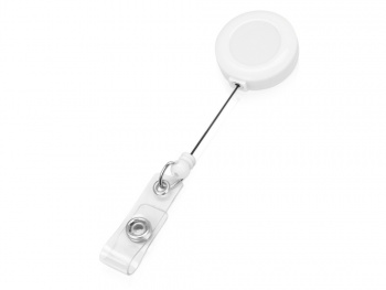 Ретрактор, белый