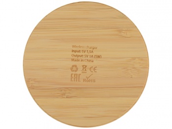 Беспроводное зарядное устройство из бамбука "Cap", натуральный
