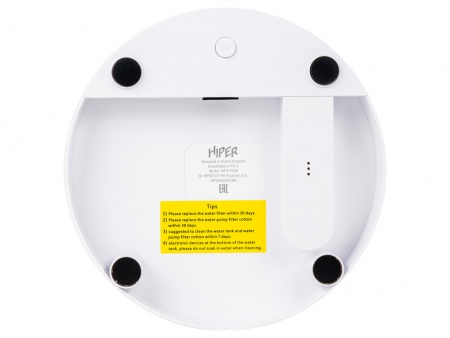 Умная Wi-Fi поилка «IoT Pet Fountain», 2500 мл, белый