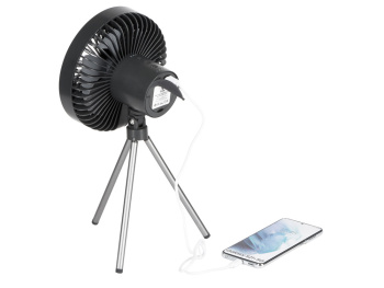 Мультифункциональный вентилятор "Jon"