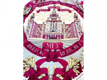 Платок "МГУ", бордовый