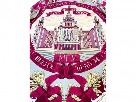 Платок "МГУ", бордовый