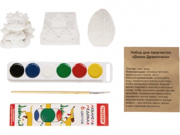 Набор для творчества «Домик Дракончика»