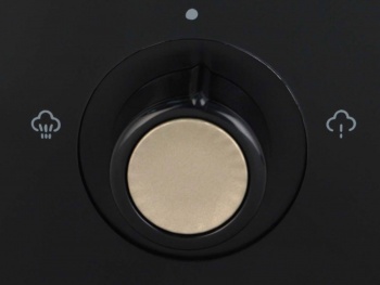 Увлажнитель воздуха Rombica Fort, черный