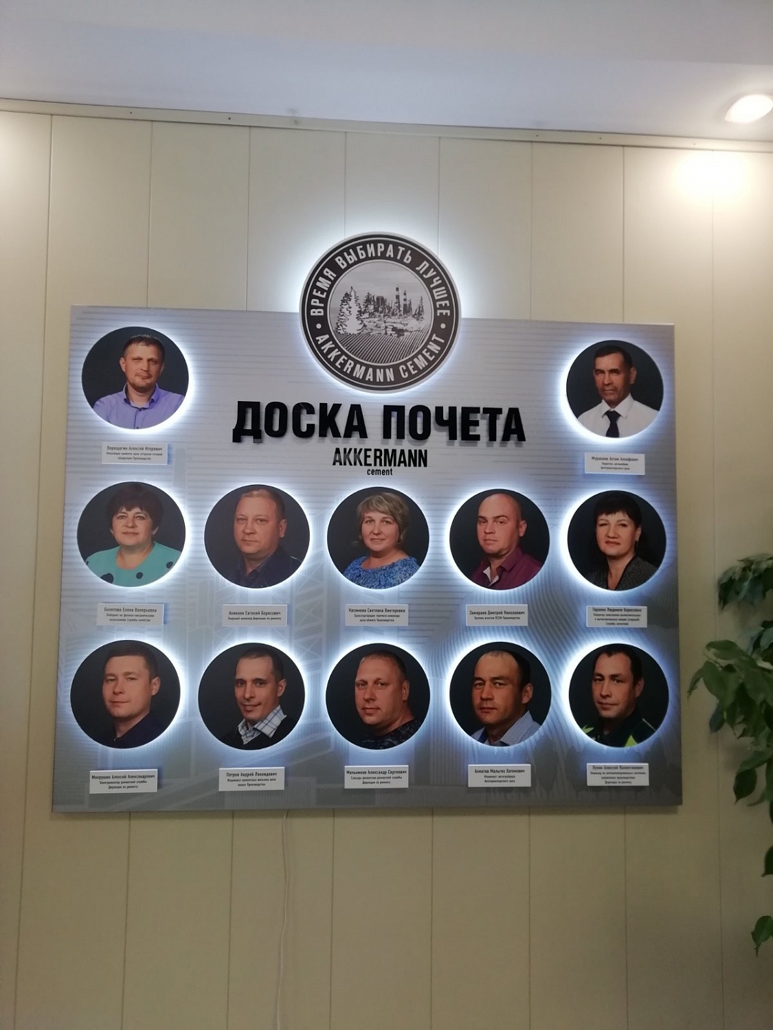 Интерьерные вывески и оформление