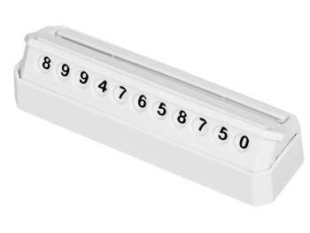 Подарочный набор с автовизиткой и адаптером