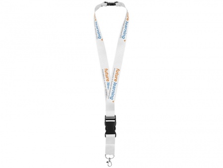 Ланъярд "Berra" со съемным креплением, белый