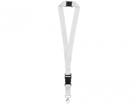 Ланъярд "Berra" со съемным креплением, белый