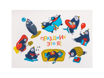 Подарочный набор с блокнотом, ручкой, ланчбоксом и бутылкой для воды "Breaktime", синий