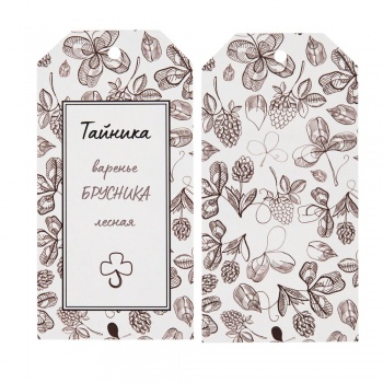 Заготовка из картона Carta, S