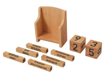 "Вечный" календарь из бука