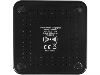 Устройство для беспроводной зарядки «Solstice», коричневый/черный