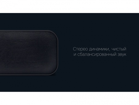 Портативная акустика Rombica mysound BT-08, черный