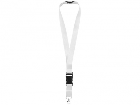 Ланъярд "Berra" со съемным креплением, белый