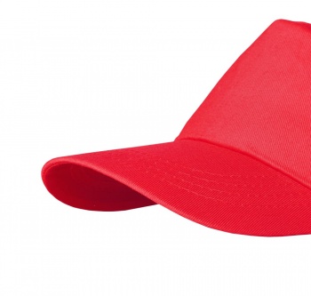 Бейсболка Unit Promo, красная