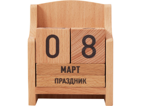 "Вечный" календарь из бука