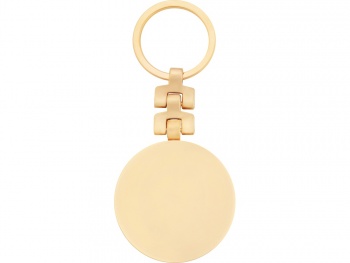 Брелок "Юбилей - 20 лет", золотистый