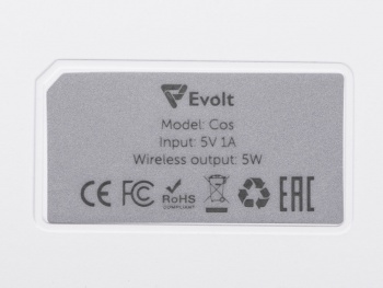 Беспроводное зарядное устройство "Cos", 5 Вт, белый