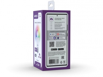 Умная лампочка HIPER IoT A61 RGB