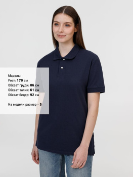 Рубашка поло унисекс Pacific, кобальт (темно-синяя)