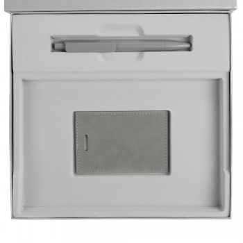 Набор Nubuk, светло-серый