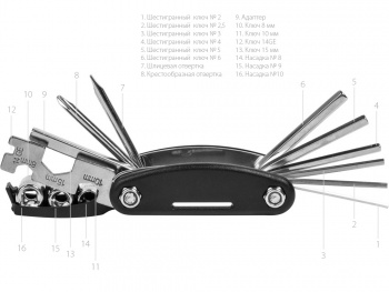 Многофункциональный инструмент «16 в 1», черный