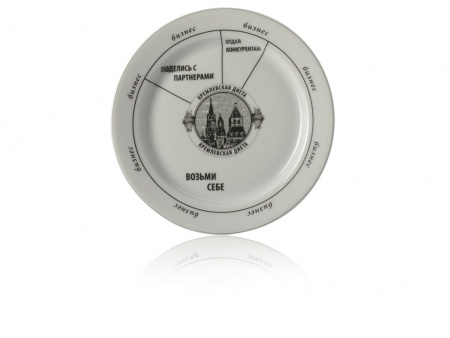 Набор "Кремлевская диета"