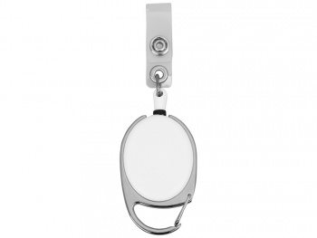 Ретрактор с клипом, белый/серебристый